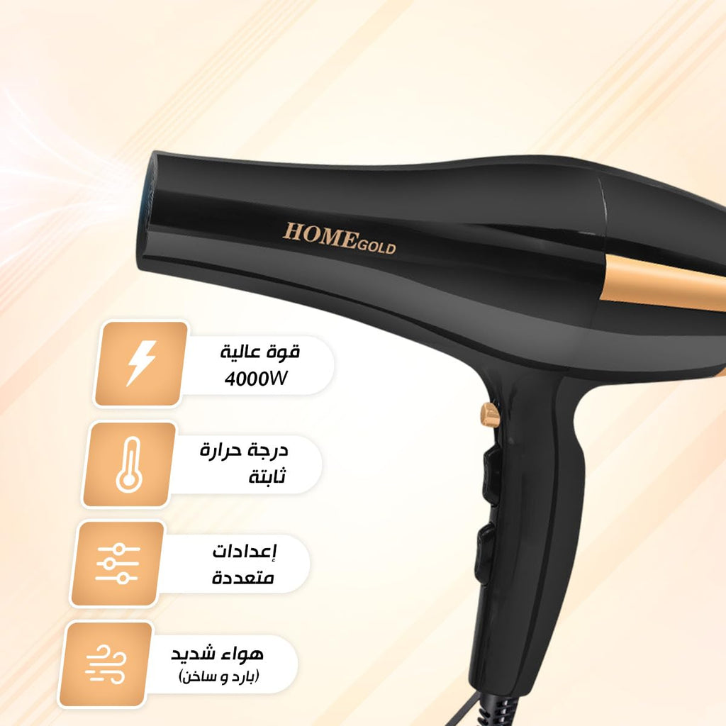 Hair Dryer 4000W Ionic with Concentrator Nozzle, 3 Heat and 2 Speed Settings, Low Noise Blow Dry Styling Tool with Overheat Protection, HG-801 - image 2