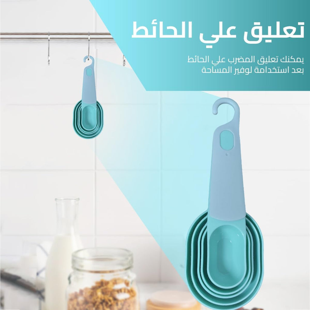 Measuring Cup Set 5 Piece BPA Free Plastic 30 60 80 125 250 ml Nesting Stackable for Dry Liquid Ingredients Kitchen Baking Cooking Tools Green - image 5