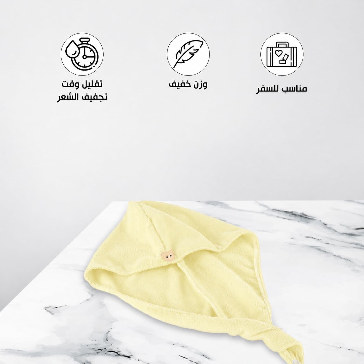 Hair Towel, Microfiber Quick Dry Hair Wrap Cap with Button Loop, Super Absorbent Lightweight Turban for Women, Long Curly Wet Hair, Shower, Bath and Travel, 35 x 20 cm (Yellow) - image 2