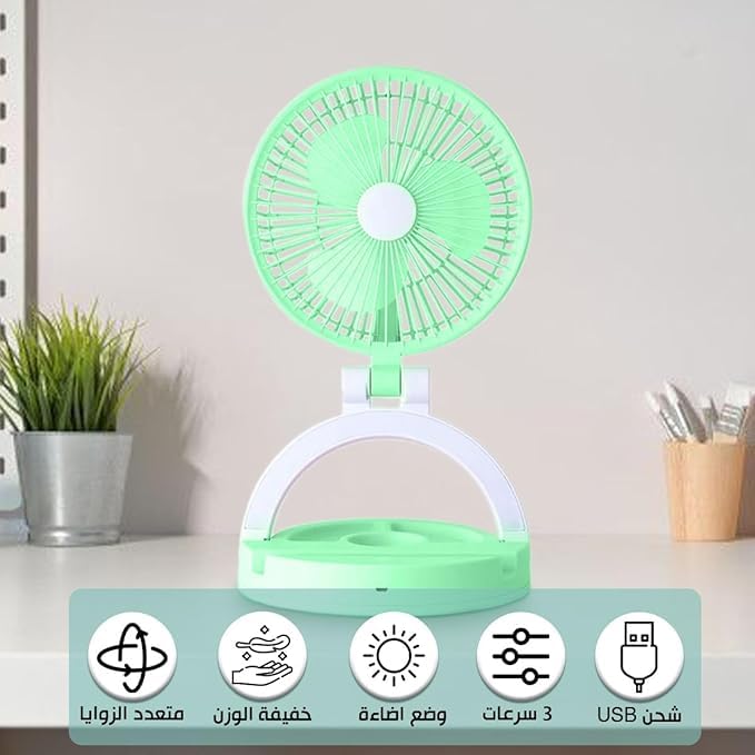 Portable Mini Folding Fan Rechargeable USB Desk Fan with LED Light, 3 Speed Strong Wind for Home Office Travel Camping, Quiet Personal Cooling Table Fan (Green) - image 3