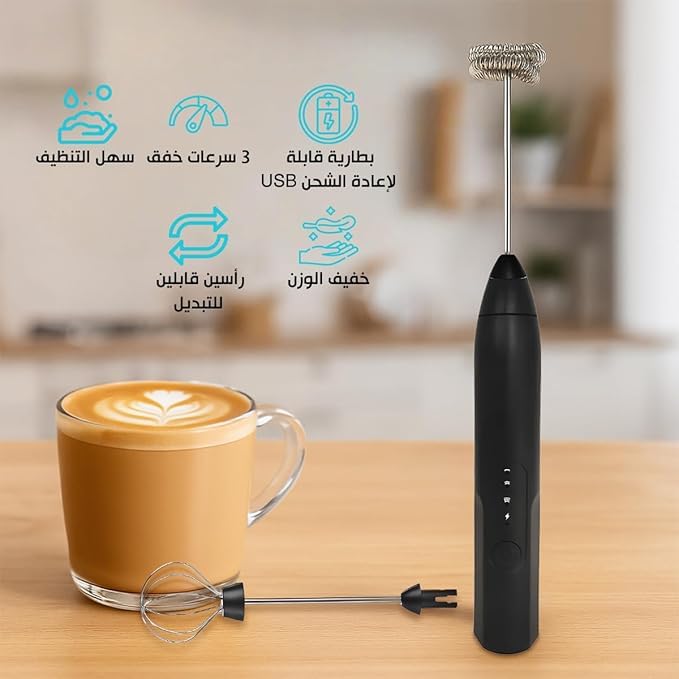 Milk Frother Handheld, USB Rechargeable 3-Speed Electric Whisk with Stainless Steel Mixer for Latte, Cappuccino, Hot Chocolate, Coffee and Egg Mixing (Black) - image 2