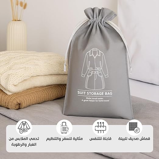 Suit Storage Bag - Travel Organizer for Men and Women, Dustproof Travel Storage, Multifunctional Packing Pouch, Ideal for Clothes, Socks and Towel, Suitcase 35x47CM (Grey) - image 2