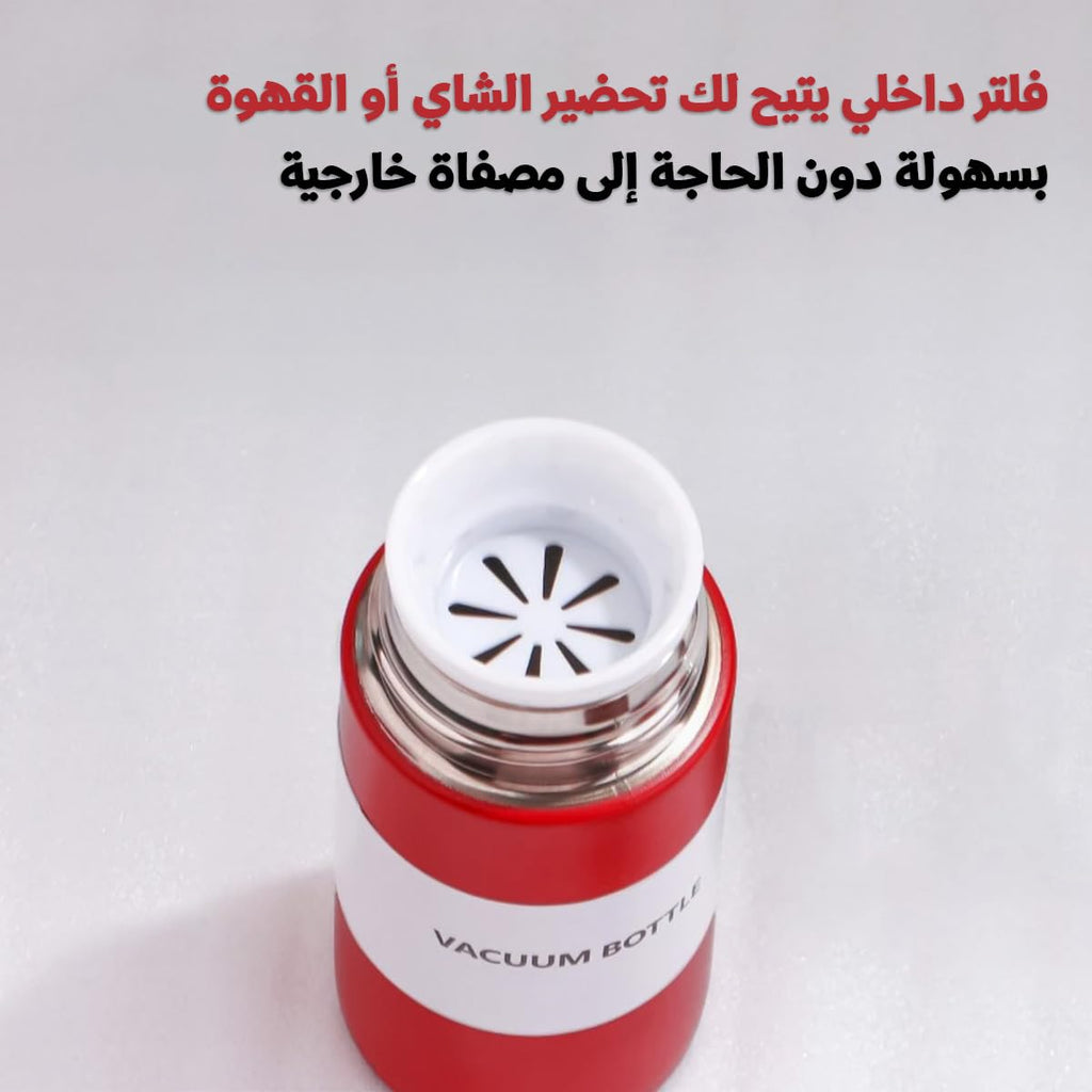 Mini Thermos Flask 150ml, Vacuum Insulated Stainless Steel Pocket Water Bottle with Slim Wood Grain Design for Coffee, Tea, Work, Travel and Outdoor Use, Red - image 3