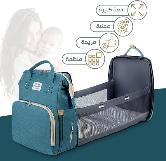 Diaper Bag Backpack with Changing Station and Portable Bassinet, Large Capacity Water-Resistant MatMom and Dad (Green) - image 2
