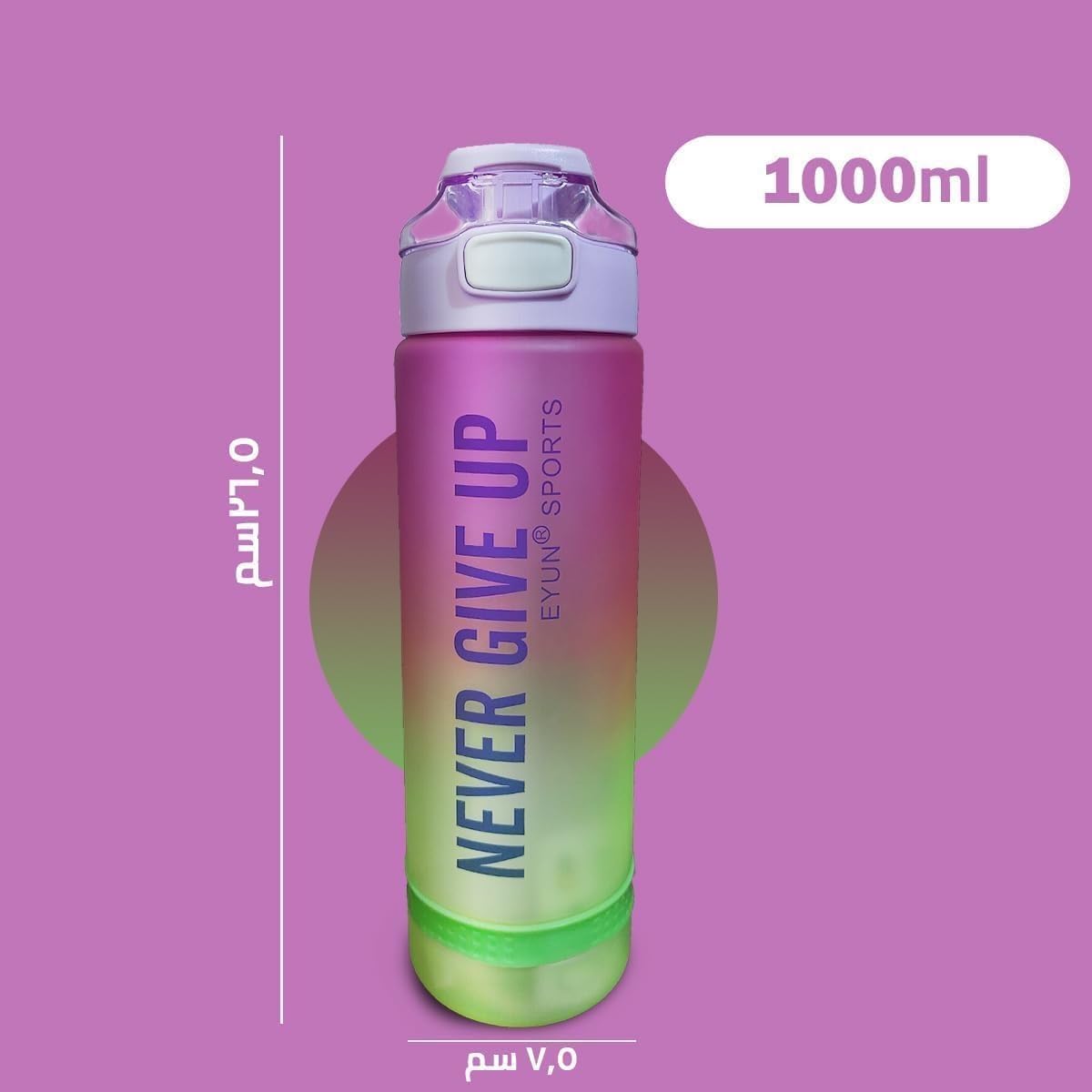 Water Bottle With Straw Lid 1L Bpa Free Leak Proof Reusable Portable Durable For Gym Travel School Home Outdoor Sports Flask With Carry Handle (Pink & Green) - image 5