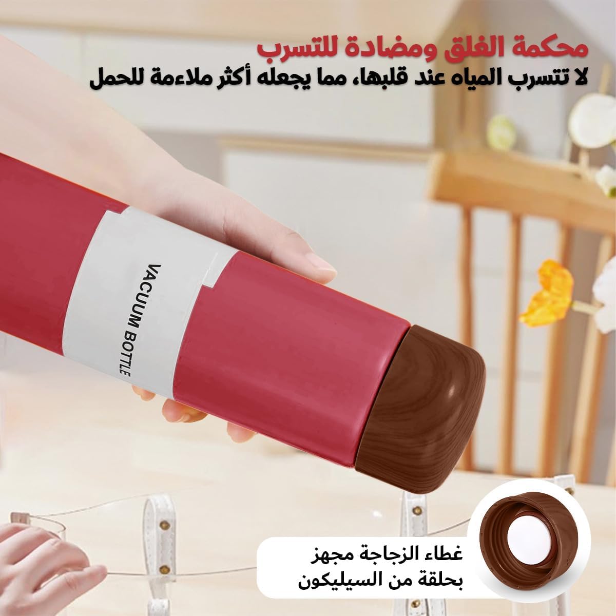 Water Bottle 250ml Stainless Steel Vacuum Insulated Slim Pocket Flask, Leak-Proof Wood Grain Travel Mug for Hot Cold Drinks Office Commute, Red - image 4