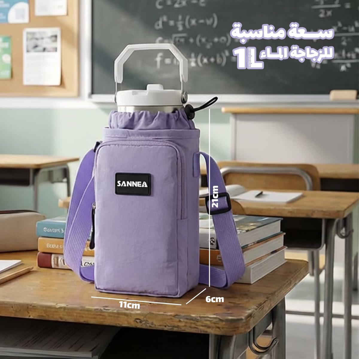 Insulated Lunch Bag 1 L Thermal Lunch Box Tote, Waterproof Leakproof Cooler Bag for Work, School, Travel, Picnic, Hot and Cold Food Storage, BB-533 (Purple) - image 3