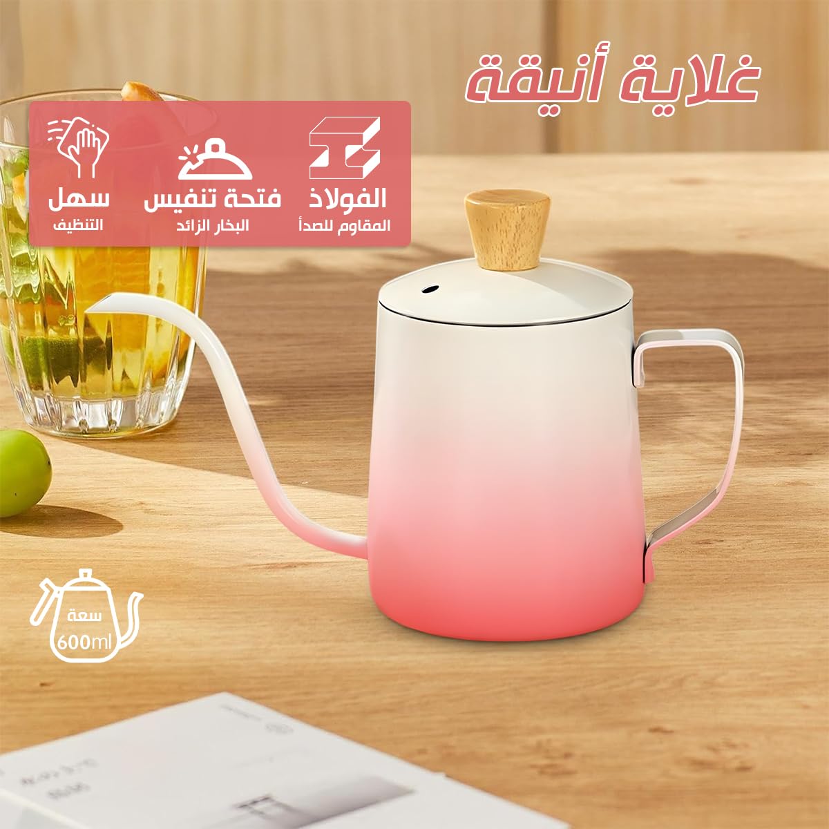 Mini Tea Pot Stainless Steel 350ml With Lid Long Spout Coffee Pour Over Kettle Classic Design For Tea And Coffee Home And Travel (Pink) - image 2