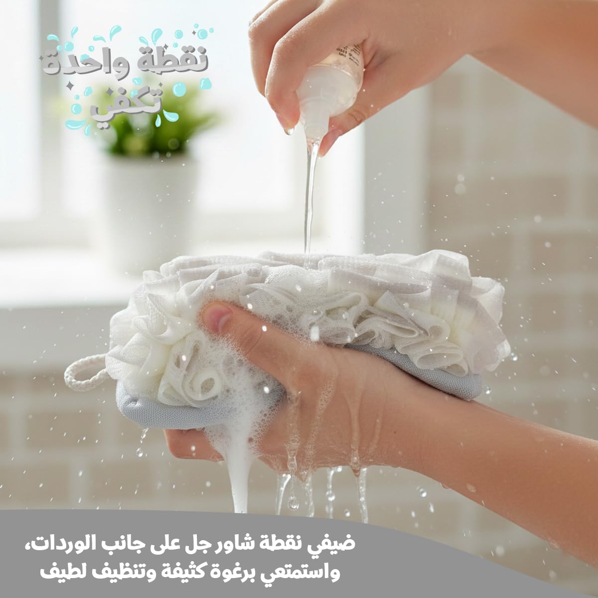 Back Scrubber for Shower, 80cm Double-Sided Microfiber Exfoliating Bath Towel with Long Strap for Back and Body Cleaning, Men and Women, B-629 (Grey) - image 3