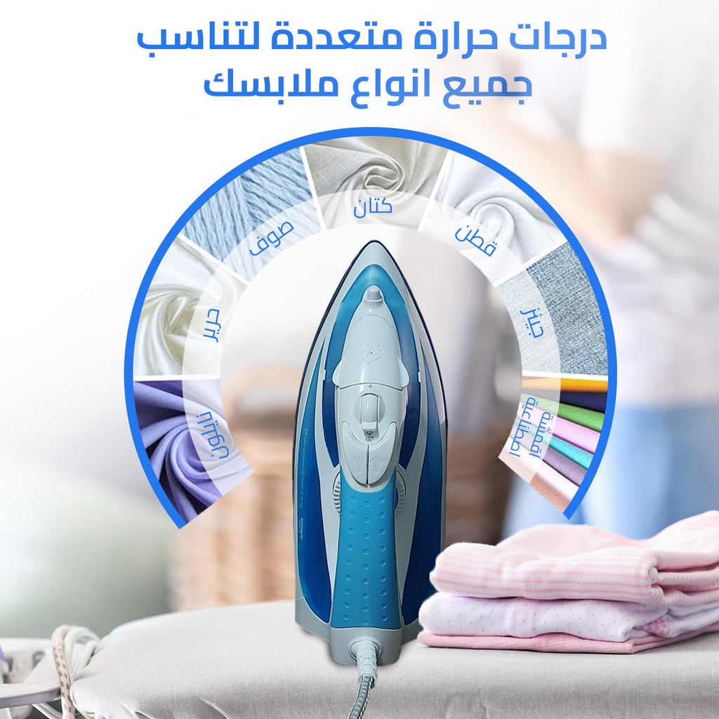 Steam Iron 2600W Ceramic Soleplate With Spray & Variable Steam Control – Rapid Heat, Dual Modes, Anti-Drip & Safety Features For Effortless Ironing HG-2058(Blue) - image 5