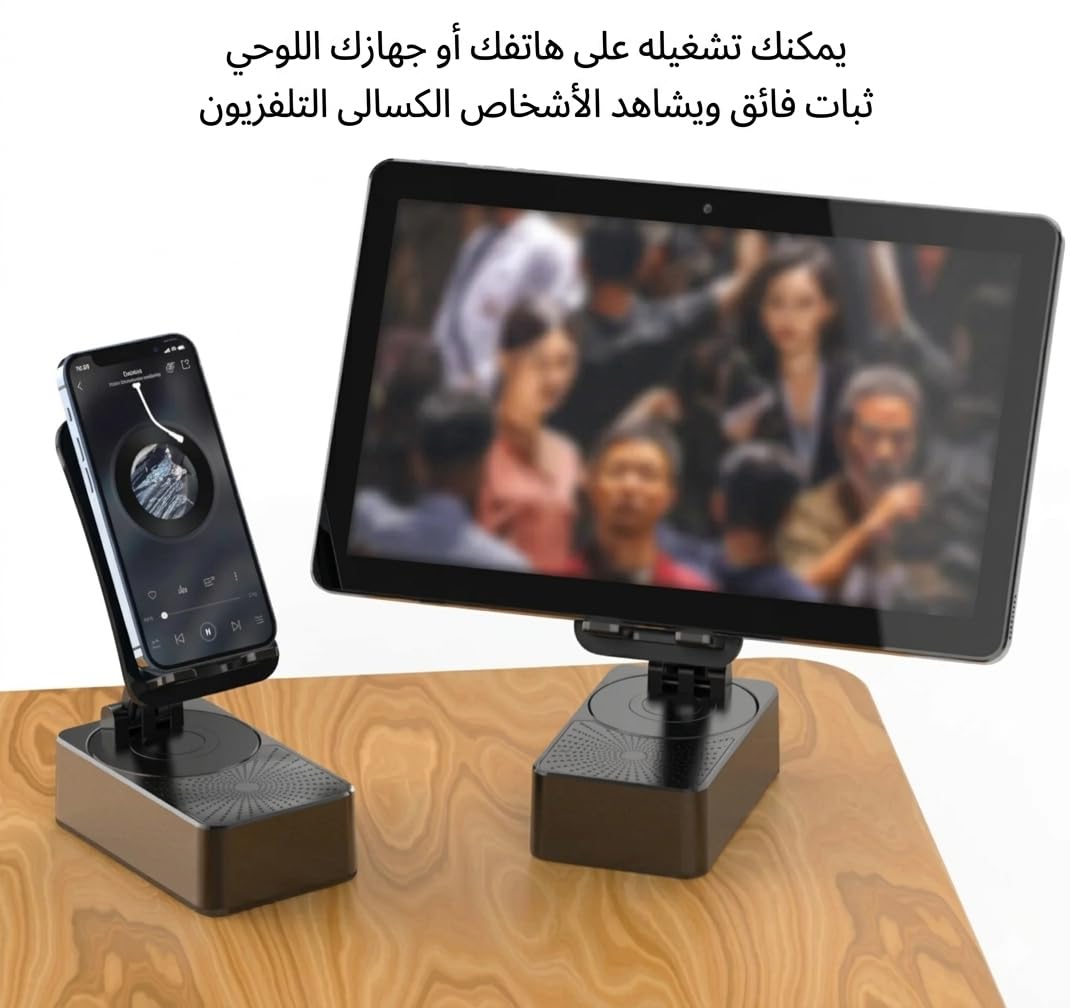 Bluetooth Speaker with Phone Stand, Portable Wireless 2-in-1 Mobile Holder, Compact Desktop Speaker for Music, Videos, Home, Office, Kitchen and Travel - image 7