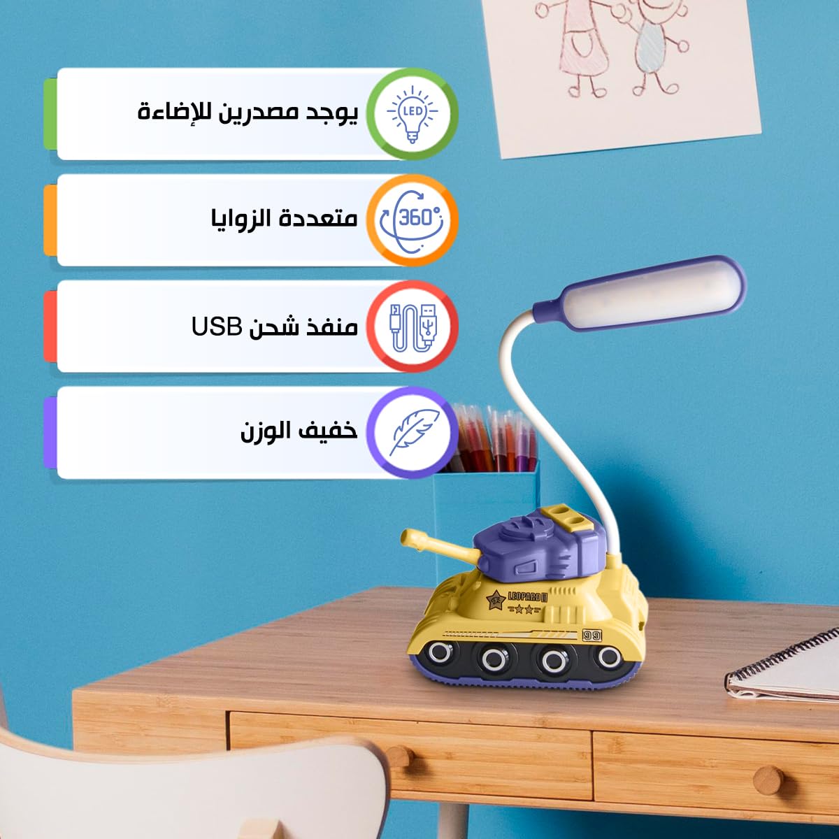 LED Desk Lamp with Phone Holder, USB Powered Study and Reading Light for Home Office, Bedroom and Student Desk, Compact Table Lamp, YC-9900A/B/C (Yellow) - image 2