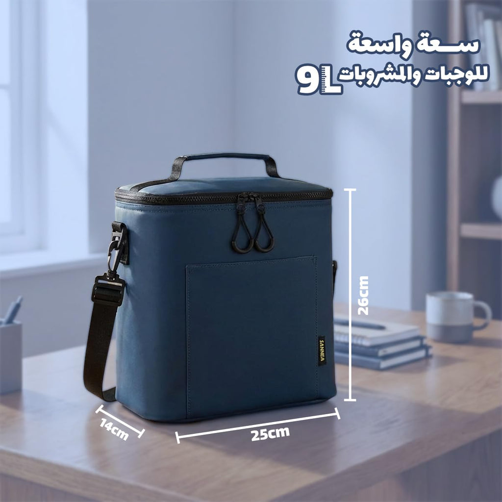 Insulated Lunch Bag 9L, Thermal Cooler Tote with Water-Resistant Exterior and Leak-Resistant Lining for Work, School, Office, Picnic and Travel, BB-538, (Blue) - image 3