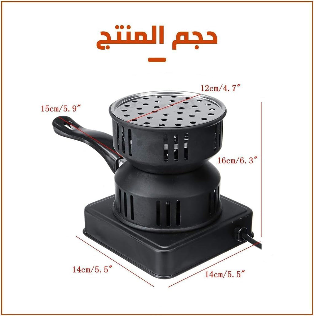 Electric Charcoal Starter 1000W, 220V Coal Burner with Stainless Steel Heating Element, Removable Tray, On/Off Switch and Anti-Slip Feet for BBQ and Shisha, Black - image 3