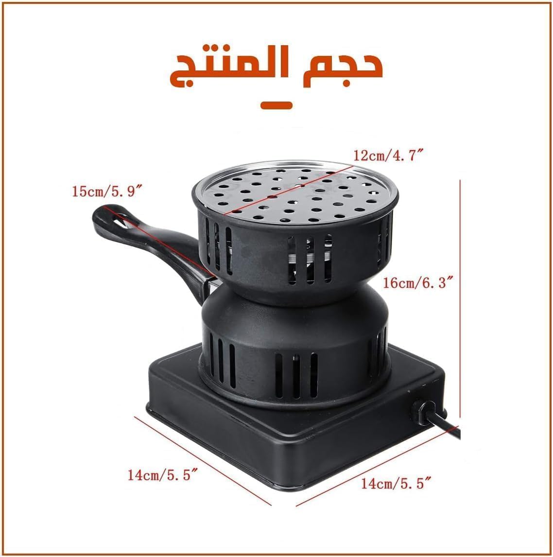 Electric Charcoal Starter 1000W, 220V Coal Burner with Stainless Steel Heating Element, Removable Tray, On/Off Switch and Anti-Slip Feet for BBQ and Shisha, Black - image 3