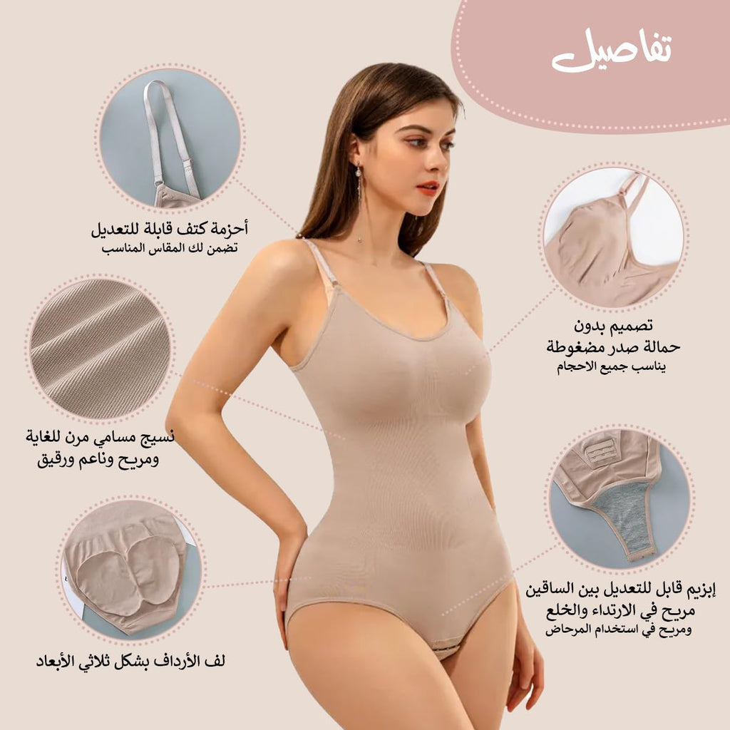 hanso Women’s Slimming Bodysuits Shapewear, Body Shaper Bodysuit for Women, Chest Pad Design, Stretch Knit Fabric, Crotch Opening, Waist & Hip Sculpting (Beige, XXL) - image 3