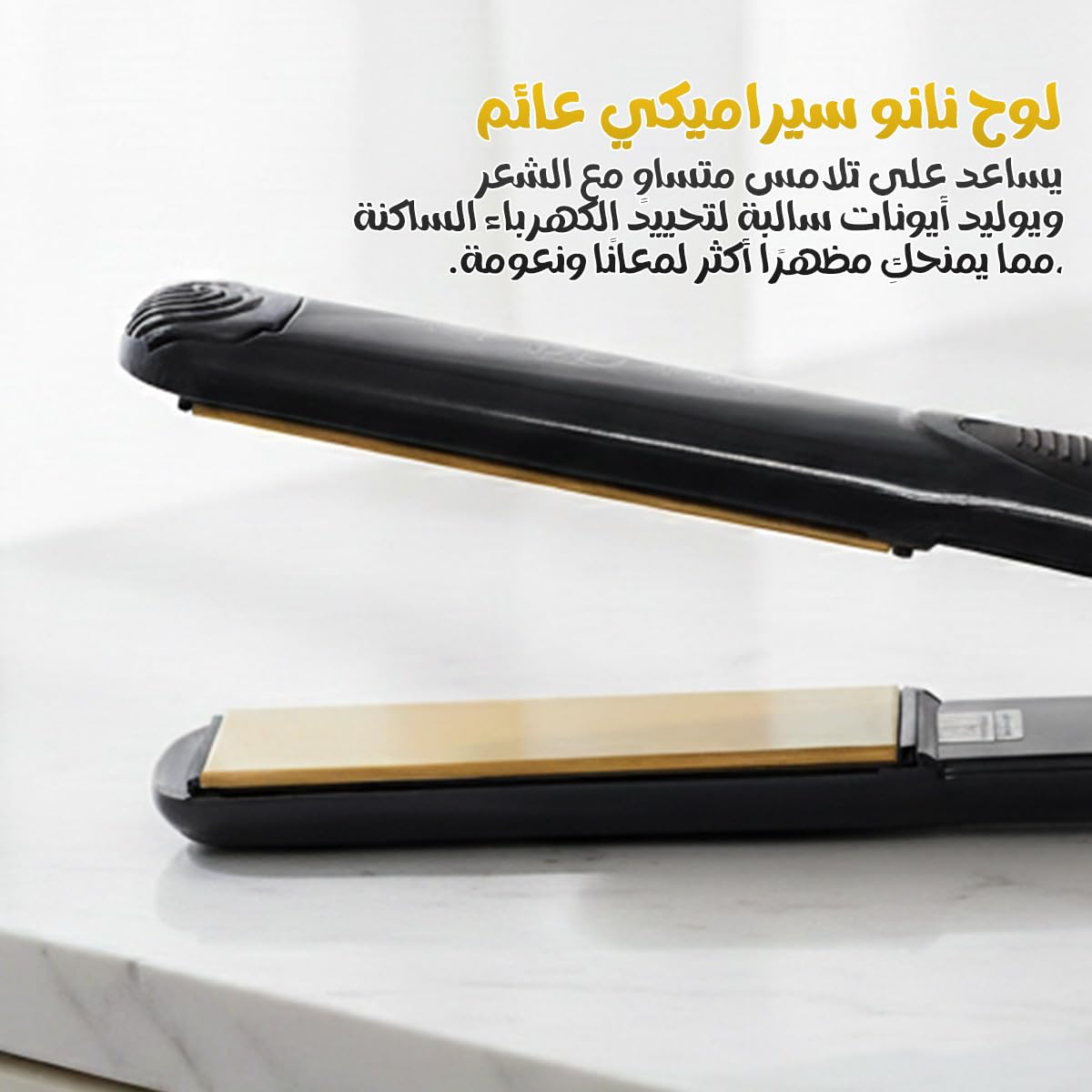 Hair Straightener, Ceramic Flat Iron with 6 Temperature Settings, Fast Heating and 360° Swivel Cord for Straight and Curly Hair, EN-5181 (Black) - image 3