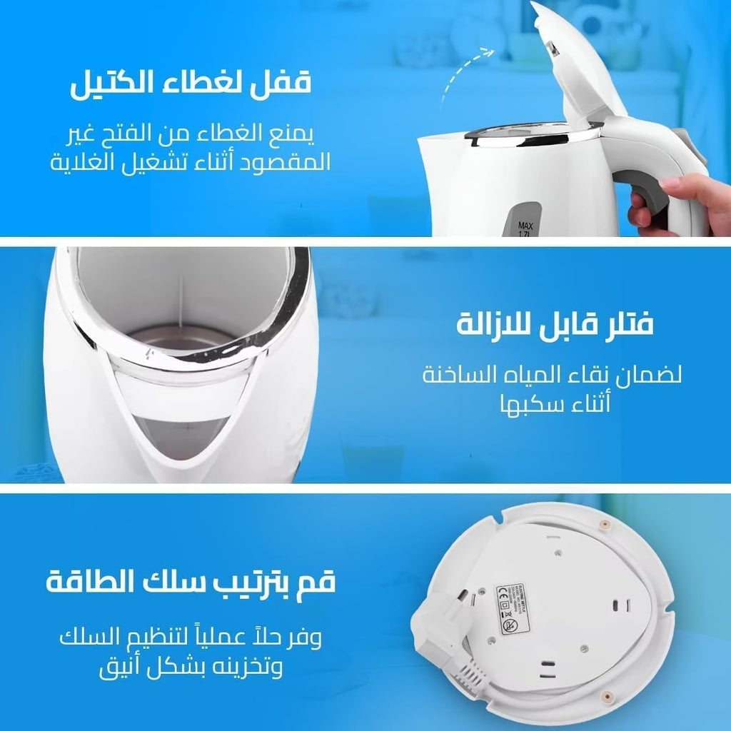 Electric Kettle 1.7L 2200W, Stainless Steel Fast Boil Water Boiler with Auto Shut-Off, Boil-Dry Protection, LED Indicator, Safety Lock Lid and 360° Cordless Base, KK1110 - image 5