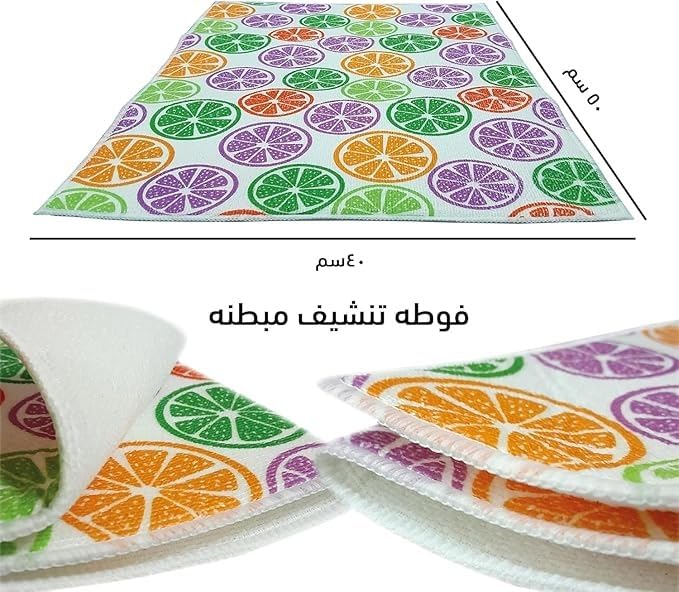 Microfiber Cleaning Cloth 50 x 40cm, Super Absorbent Quick-Dry Reusable Kitchen Towel for Dishes, Glass, Counters, Bathroom and Home Surfaces, Machine Washable, Lemon - image 2
