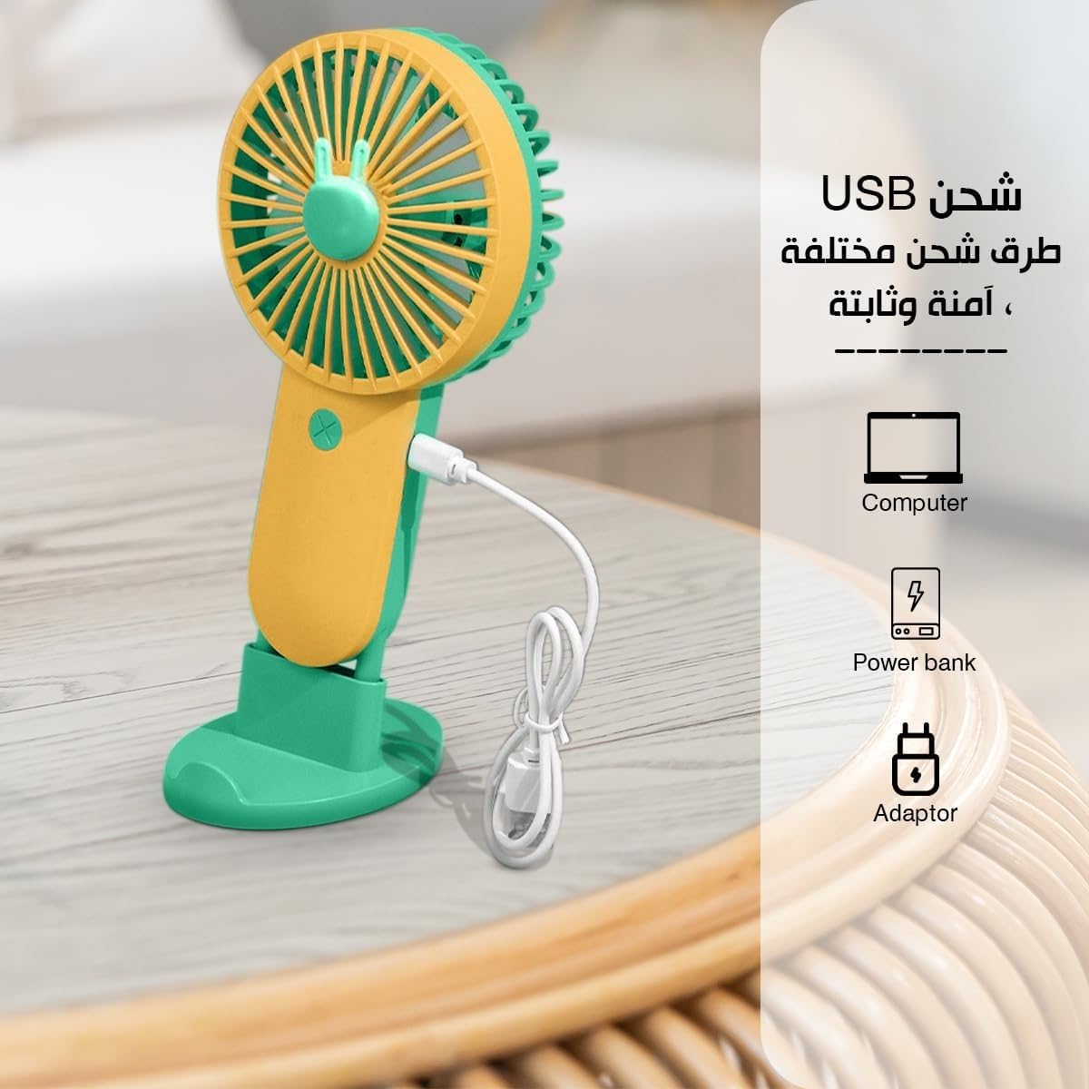 Hand Fan, Mini Portable Desktop and Handheld Fan with Phone Stand, LED Light and 2 Speed Settings for Home, Office, Travel and Outdoor Use, SQ-2200 (Yellow) - image 5