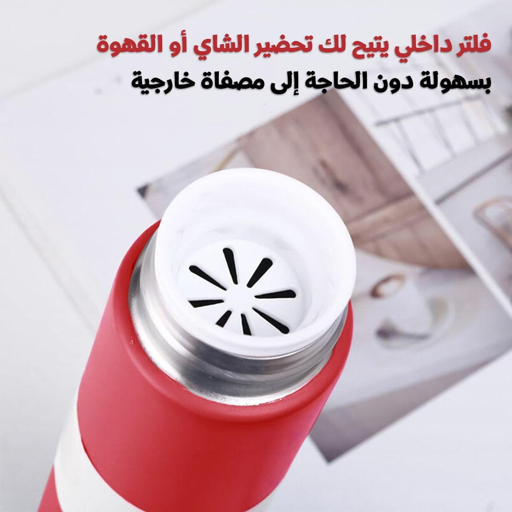 Water Bottle 250ml Stainless Steel Vacuum Insulated Slim Pocket Flask, Leak-Proof Wood Grain Travel Mug for Hot Cold Drinks Office Commute, Red - image 3