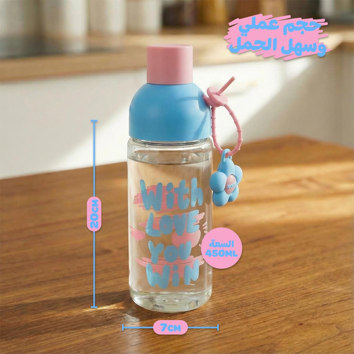 Glass Water Bottle 450ml - Strainer Cup for Herbs, Leak-Proof, BPA-Free, Easy-Grip Lid for Juice, Milk and Tea, Cute Design Cup Ideal for Outdoor & Indoor, GG-2538 (Pink, blue) - image 5