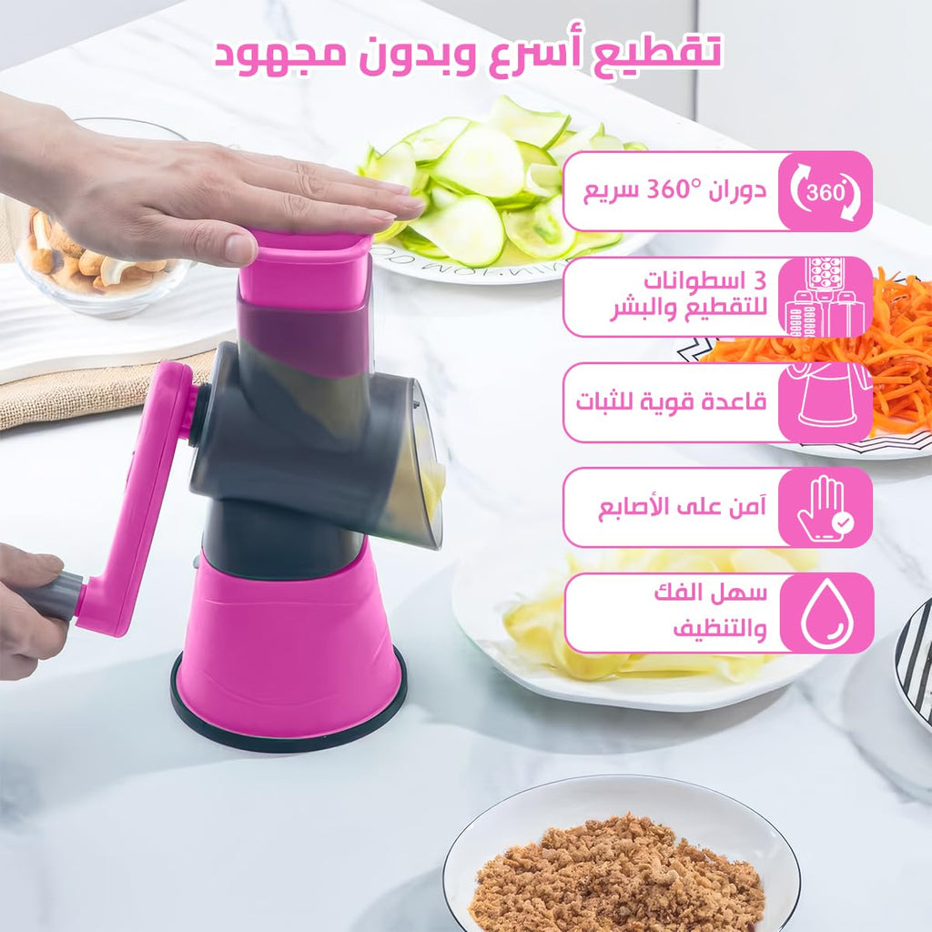 Tabletop Drum Grater - Manual Slicer, Multifunctional Vegetable Cutter, Non-Slip Suction Base, Hand-Crank, Easy to Use, Chopper for Salad, Cheese, Vegetables & Fruits, XE-132 (Pink) - image 2