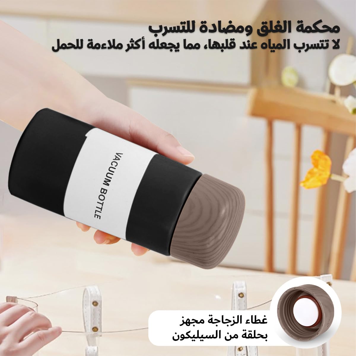 Water Bottle 150ml, Mini Vacuum Insulated Stainless Steel Pocket Flask with Slim Wood Grain Design for Coffee, Tea, Travel and Outdoor Use, Black - image 4