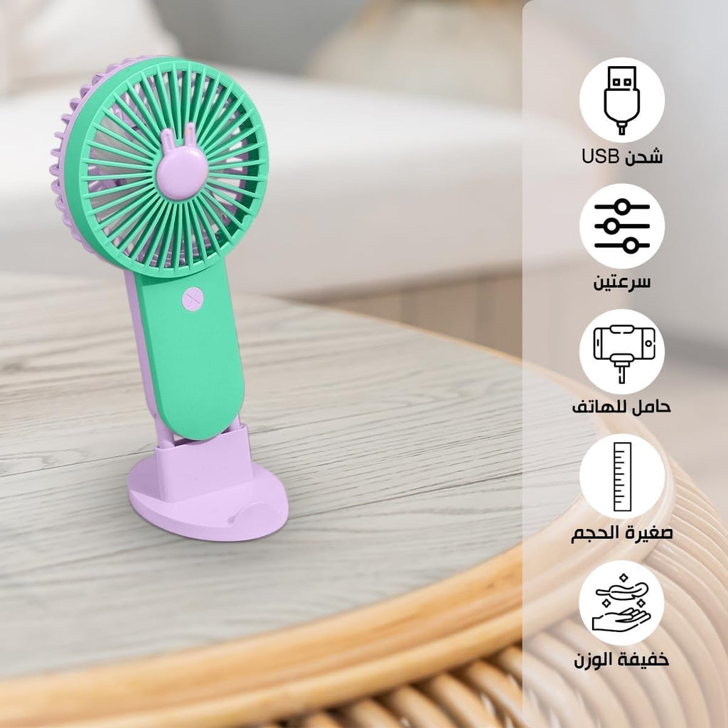 Portable Fan with Phone Stand and LED Light, Mini Handheld and Desktop Fan, 2 Speeds, Lightweight Quiet Personal Fan for Home, Office, Study, Travel and Outdoor, SQ-2200 (Green) - image 2