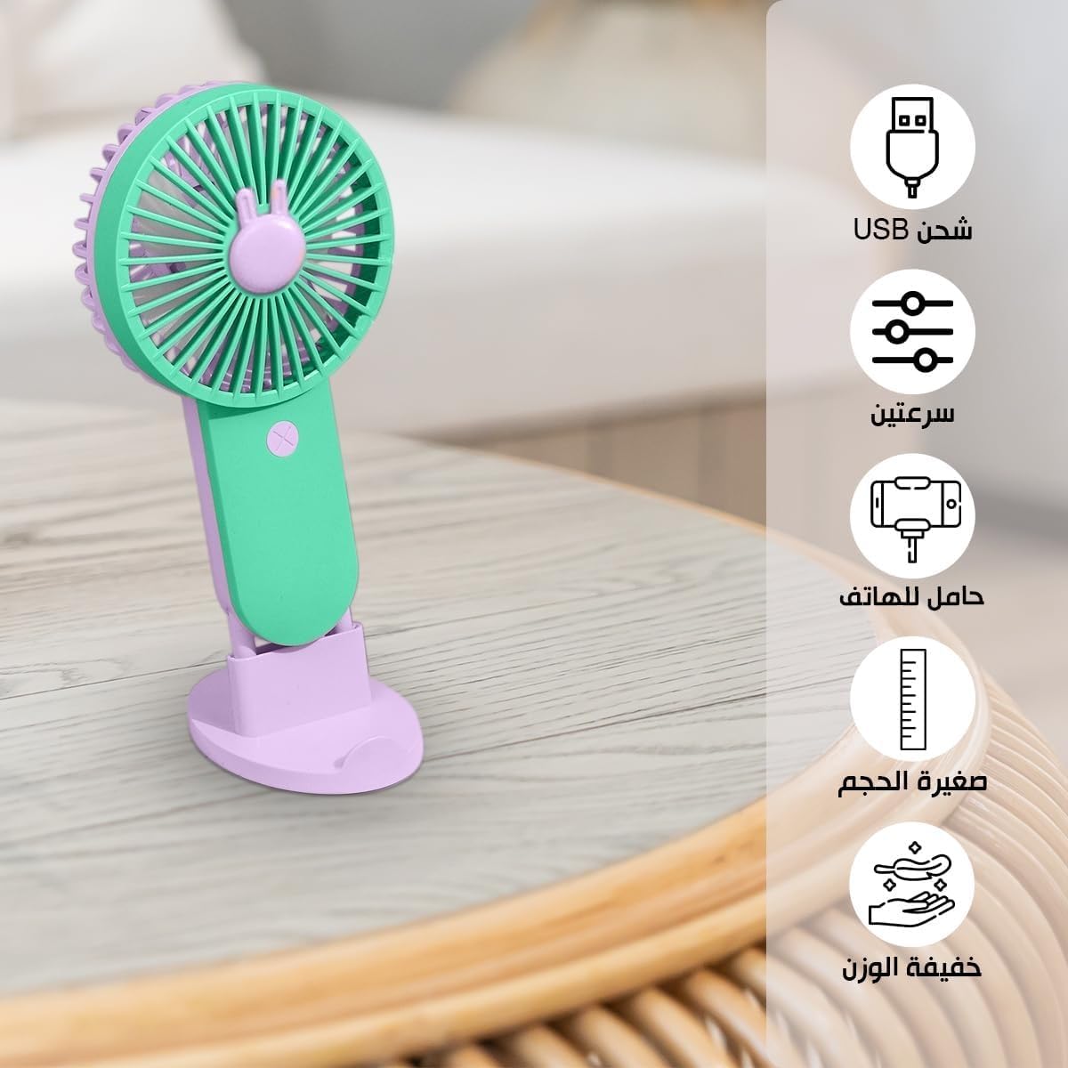 Portable Fan with Phone Stand and LED Light, Mini Handheld and Desktop Fan, 2 Speeds, Lightweight Quiet Personal Fan for Home, Office, Study, Travel and Outdoor, SQ-2200 (Green) - image 2