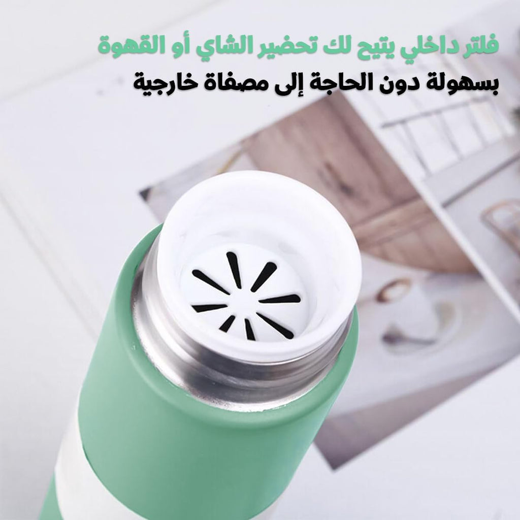 Water Bottle 250 ml, Vacuum Insulated Slim Stainless Steel Travel Mug with Leakproof Lid, Pocket Thermos for Coffee, Tea, Hot and Cold Drinks, Wood Grain Design (Light Green) - image 3