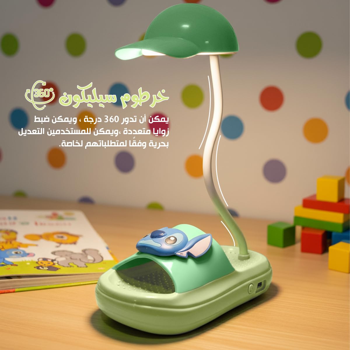 Desk Lamp LED for Study, Foldable Adjustable Reading Light with 3 Brightness Levels and Power Switch, Portable Table Lamp for Bedroom, Home Office and Bedside, Green - image 4