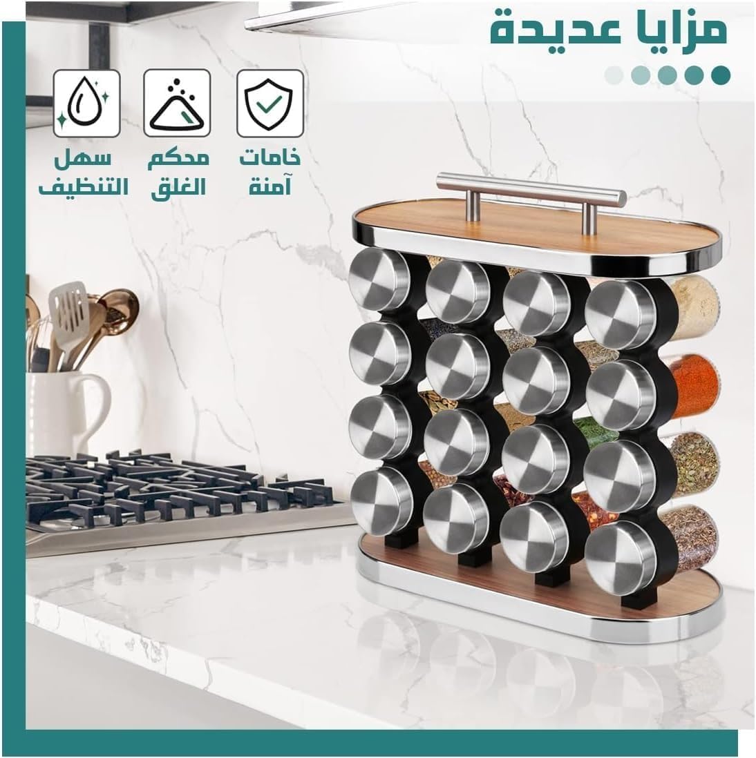 Spice Rack Set 16 Glass Jars Rotating Stand Stainless Steel Lids Seasoning Organizer for Kitchen Countertop Daily Cooking - image 3