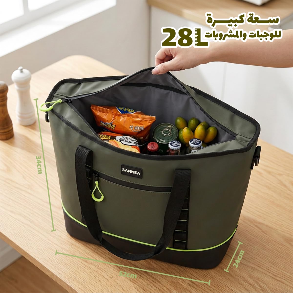 Lunch Bag 28 L, Insulated Thermal Cooler Tote, Waterproof Leakproof Food Storage with Adjustable Shoulder Strap for Work, School, Picnic and Travel, BB-557 (Green) - image 3