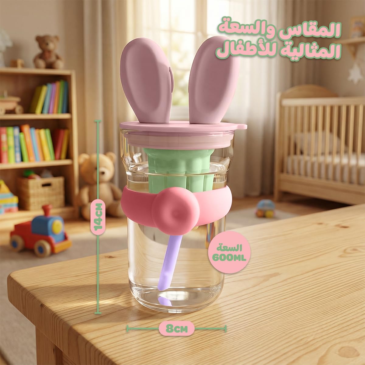 Glass Water Bottle 600ml with Straw and Handle, Leak-Resistant BPA-Free Strainer Cup for Water, Juice, Milk and Tea, Reusable Indoor and Outdoor Bottle, GG-2519, Pink & Green - image 5