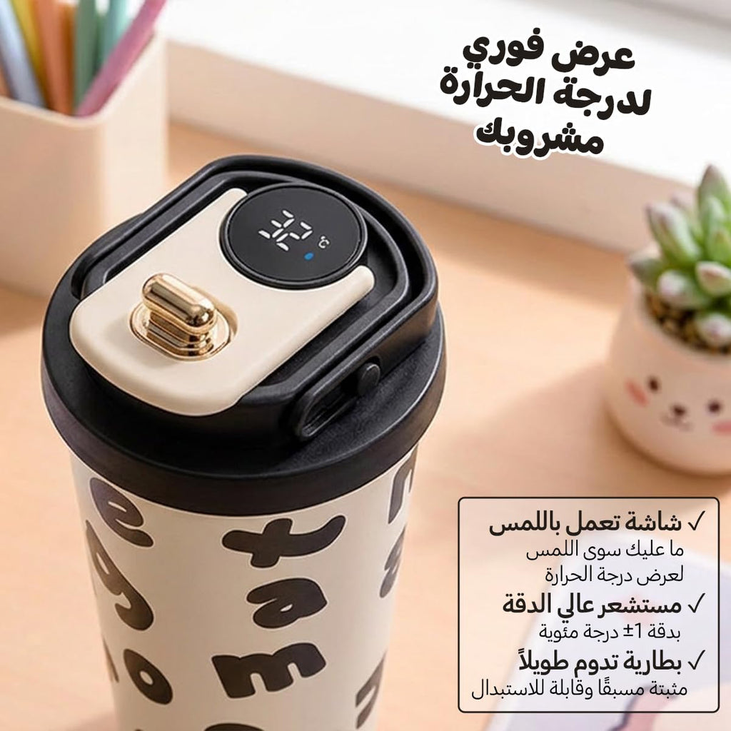 Coffee Mug with LED Temperature Display, Stainless Steel Vacuum Insulated Travel Cup, Leakproof Lid with Carry Handle for Hot and Cold Drinks, 500ml, F-1412 (Black) - image 3