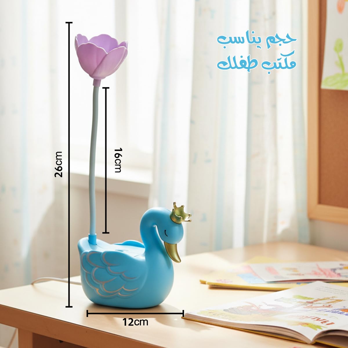 Desk Lamp LED Foldable with Power Switch, Multi-Angle Adjustable Arm, Lightweight Table Light for Study, Reading, Office, Bedroom and Home, Blue - image 5