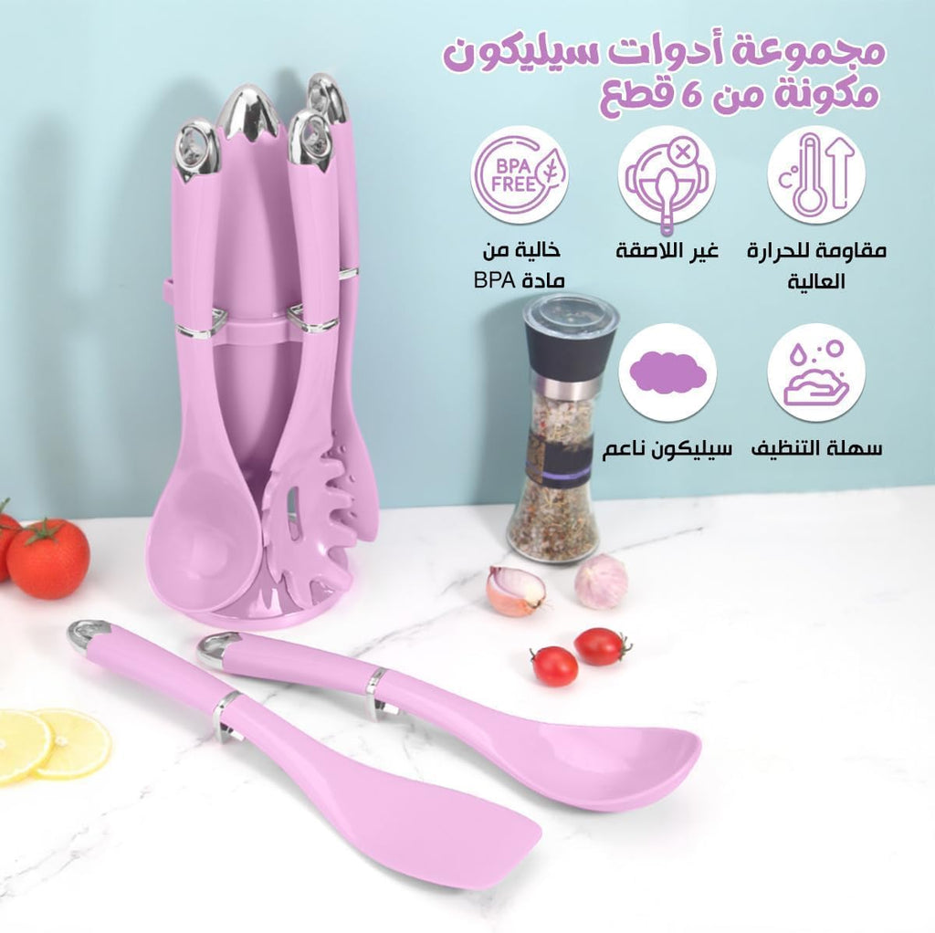 Silicone Kitchen Utensil Set, 6-Piece Cooking Tools with Holder for Non-Stick Cookware, Heat-Resistant Serving and Food Preparation Set, (Purple) - image 2