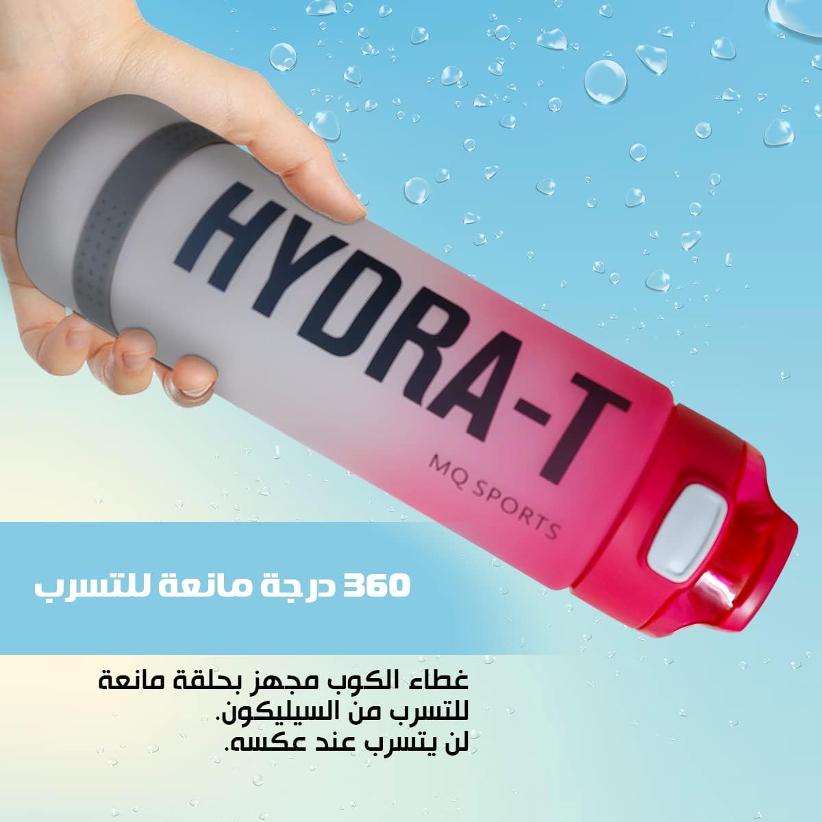 Sports Water Bottle 1L BPA-Free Leakproof with Carry Handle for Gym, Fitness, Yoga, School and Travel (Pink and Grey) - image 5