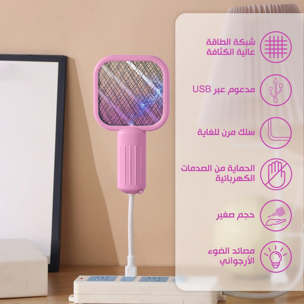 Electric Mosquito Swatter, 2-in-1 Mini Bug Zapper Racket and Automatic Attraction Lamp for Mosquitoes, Flies and Flying Insects, Compact Corded Design, Pink - image 2
