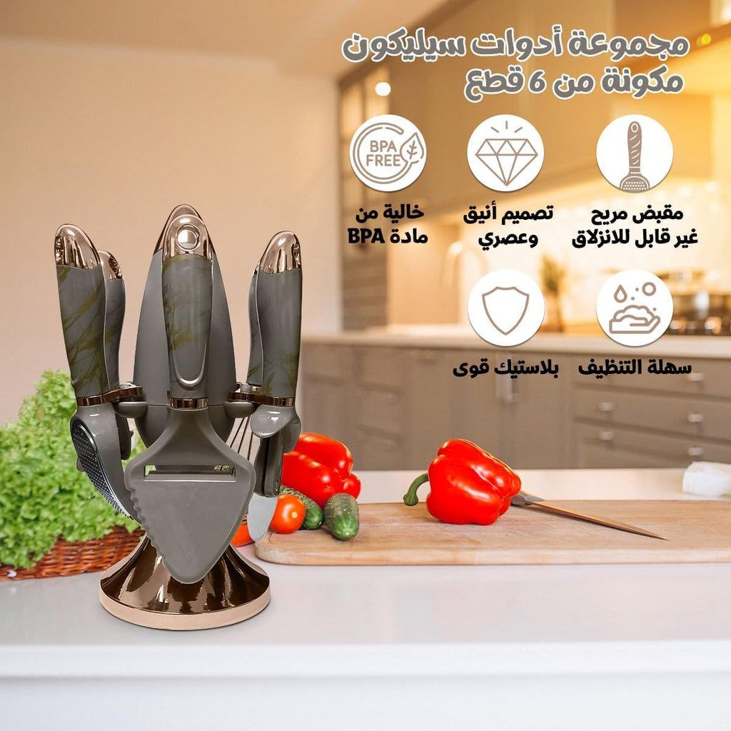 Kitchen Utensils Set, 7 Pcs Stainless Steel Cooking Tools with Holder, Whisk and Grater, BPA-Free, Easy to Clean Multifunctional Kitchenware (Brown) - image 2