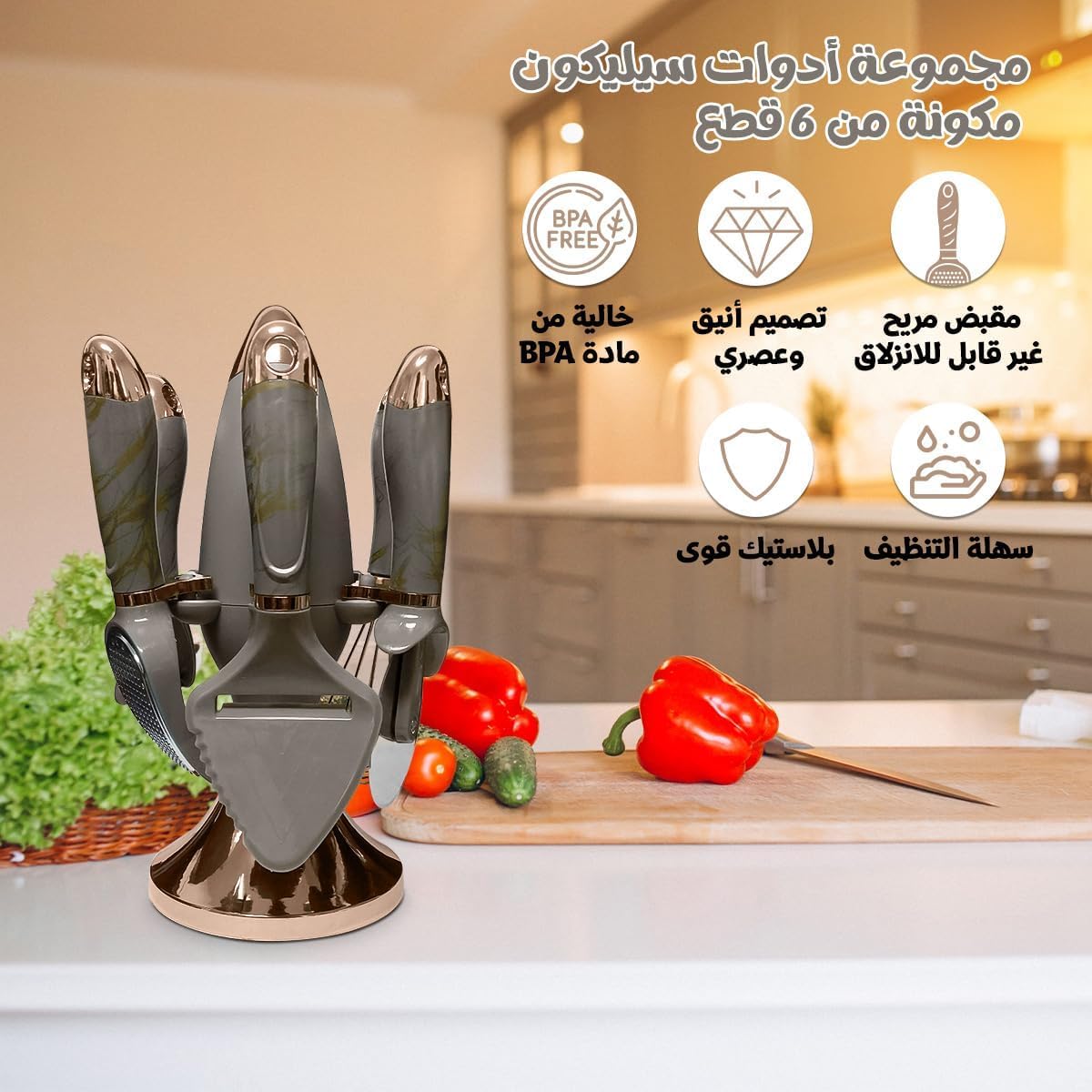 Kitchen Utensils Set, 7 Pcs Stainless Steel Cooking Tools with Holder, Whisk and Grater, BPA-Free, Easy to Clean Multifunctional Kitchenware (Brown) - image 2