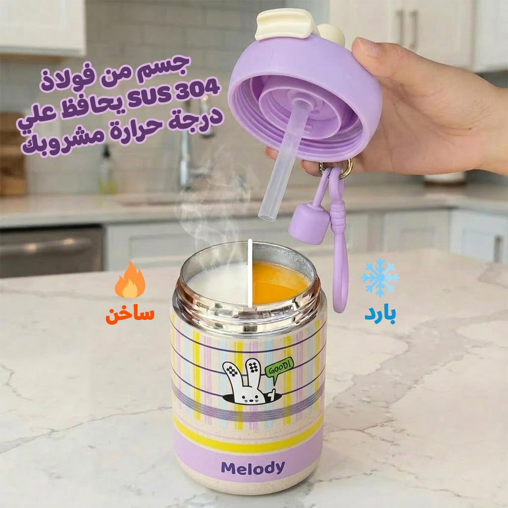 Travel Mug 500ml, Vacuum Insulated Stainless Steel Tumbler with Straw Lid, Carry Handle, Dual Drinking Design and Leak-Resistant Cover for Hot and Cold Drinks, F-1539, Purple - image 5