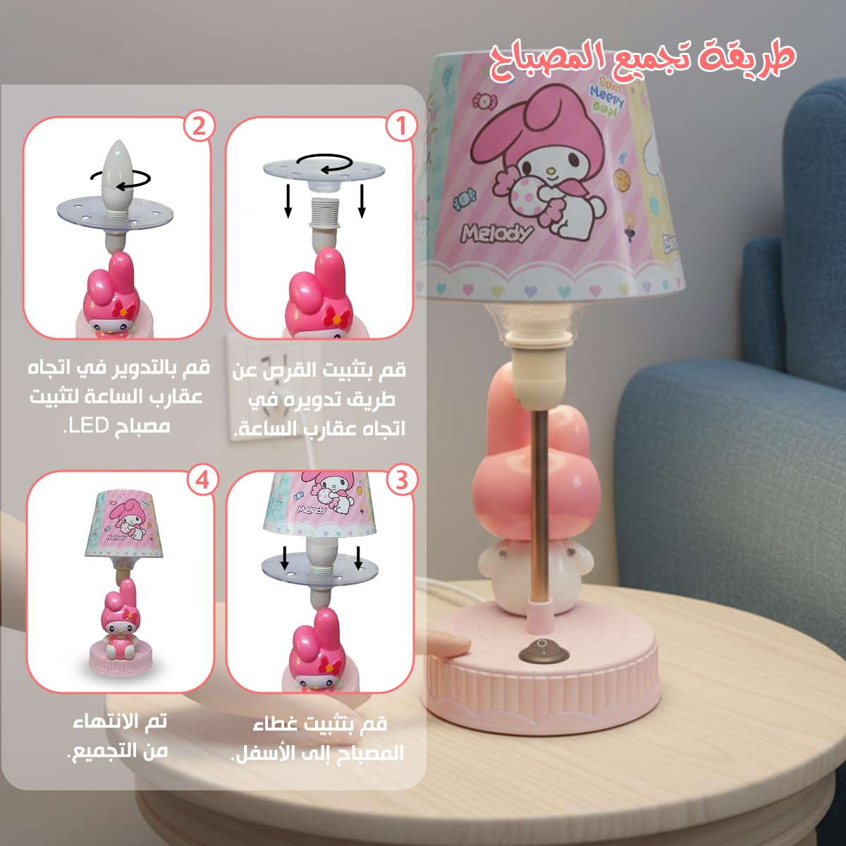 LED Desk Lamp, Multi-Angle Adjustable Foldable Study and Reading Light with Power Switch and Soft LED Illumination for Bedroom, Office and Home, Dark Pink - image 4