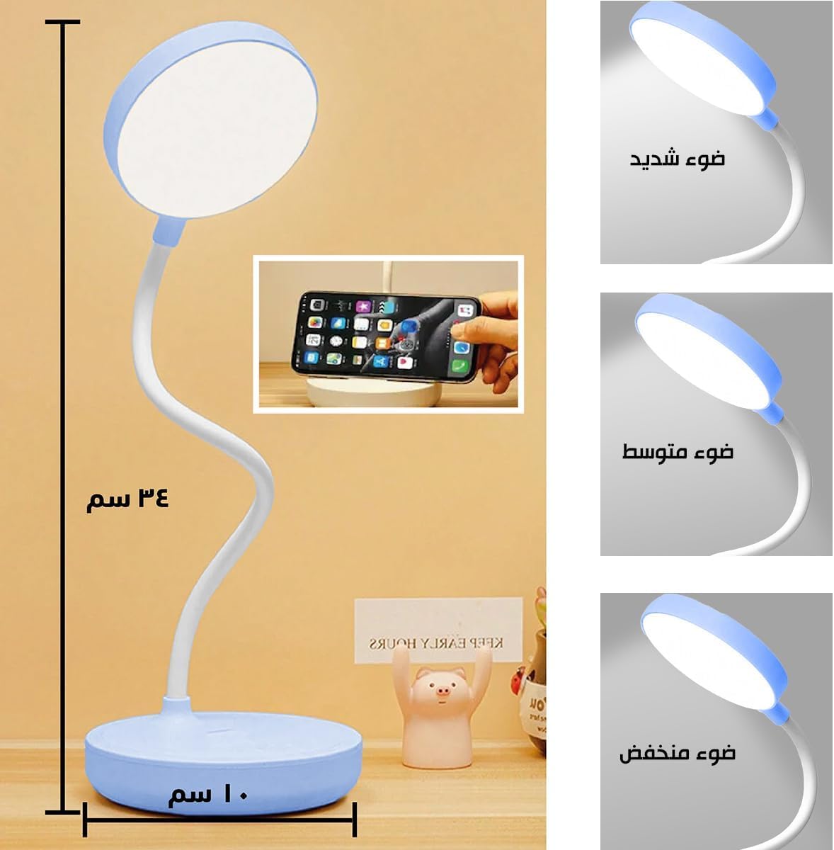 Desk Lamp LED for Study, Foldable Adjustable Reading Light with Touch Control, 3 Brightness Levels, Home Office, Bedroom and Bedside, EL-332 (Blue) - image 5