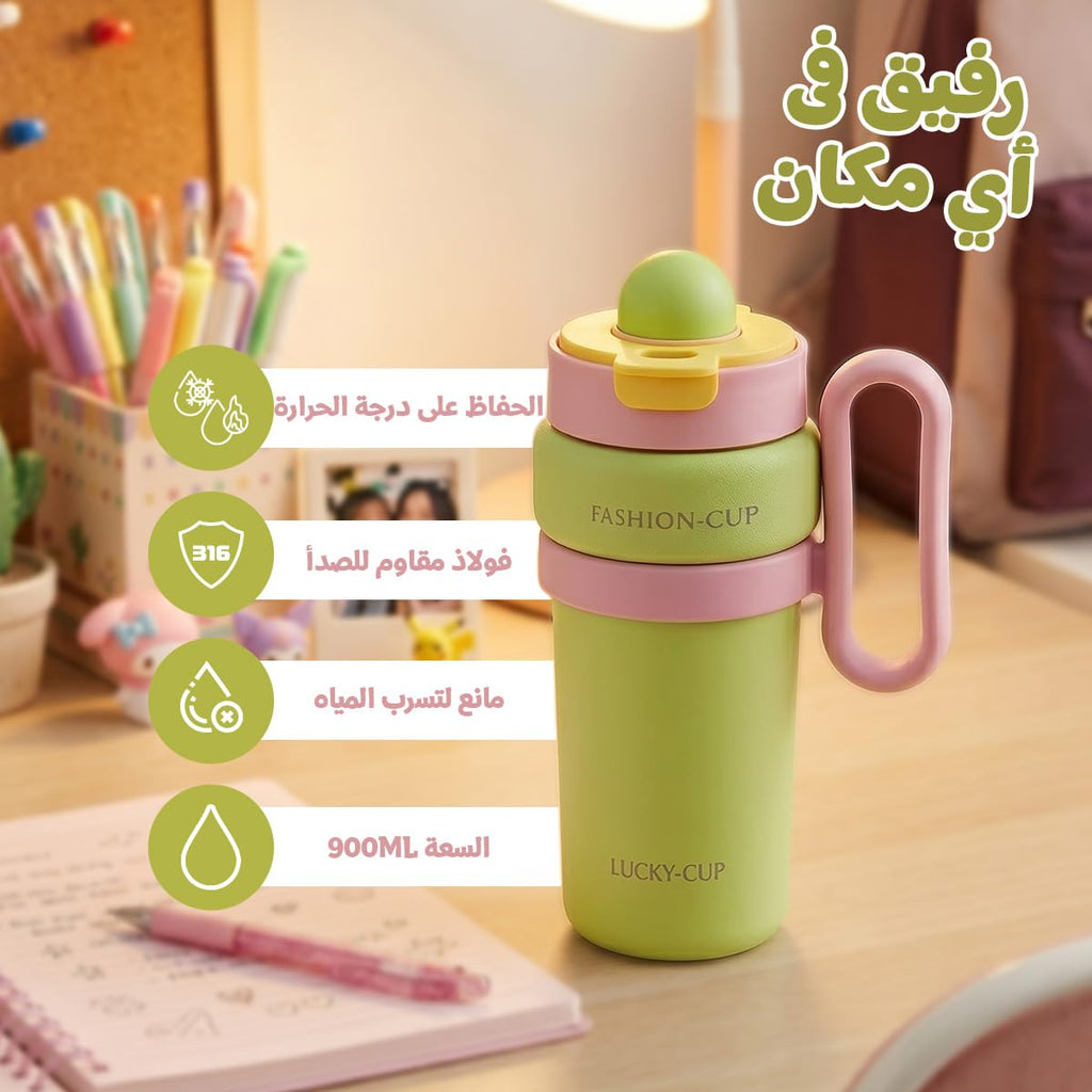 Travel Tumbler 900ml, Vacuum Insulated Stainless Steel Cup with Carry Handle and Straw Lid for Hot and Cold Drinks, Car, Office, Gym and Travel, F-1544 - image 2