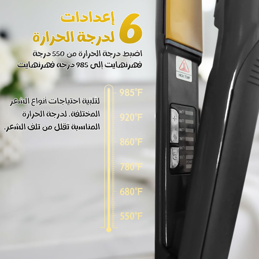 Hair Straightener, Ceramic Flat Iron with 6 Temperature Settings, Fast Heating and 360° Swivel Cord for Straight and Curly Hair, EN-5181 (Black) - image 4