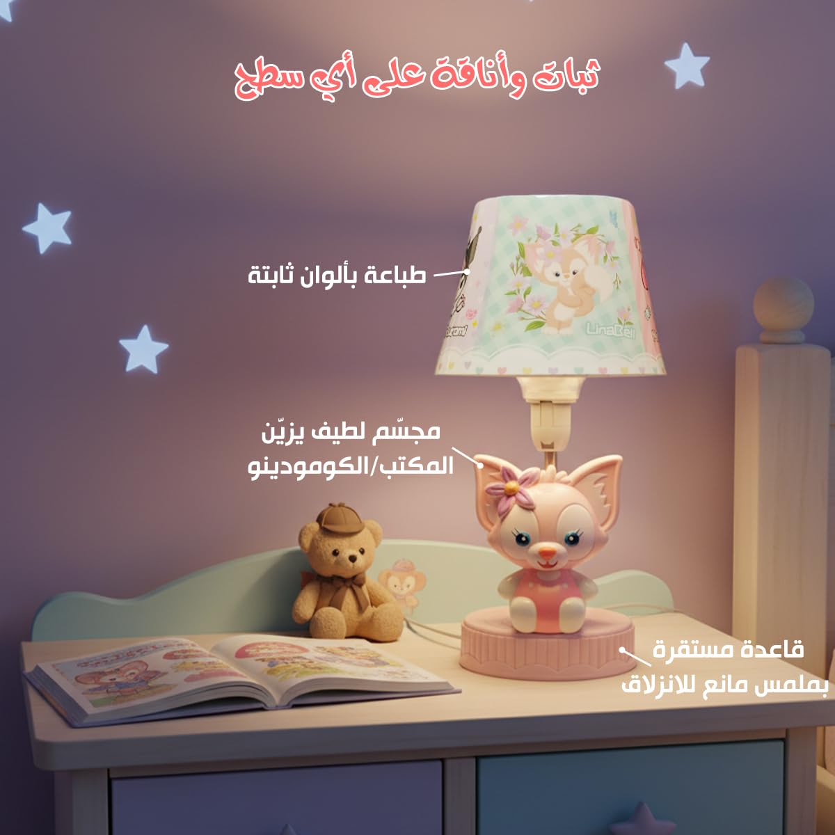 LED Desk Lamp, Multi-Angle Adjustable Foldable Study and Reading Light with Power Switch and Soft Illumination for Bedroom, Home and Office, Light Pink - image 3