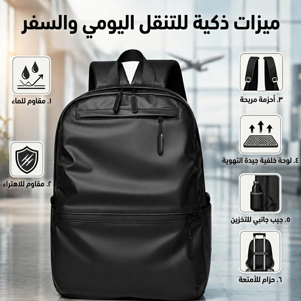 Laptop Backpack with USB Charging Port, Lightweight Nylon Multi-Pocket Large Capacity Travel, School and Work Bag for Men and Women - image 3