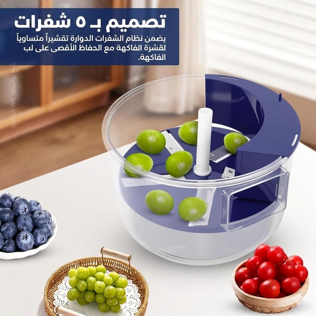 Automatic Fruit Peeler, 5 Stainless Steel Blades Peeling Machine with Compact ABS Body for Garlic, Small Fruits and Vegetables, Kitchen Meal Preparation - image 3